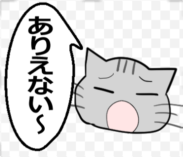 【ひと言伝える吹き出しネコ 第24弾】以下URLでLINEスタンプ販売中です! #LINEスタンプ 