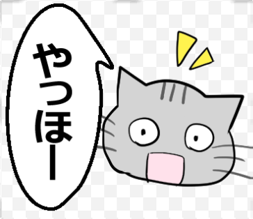 【ひと言伝える吹き出しネコ 第24弾】以下URLでLINEスタンプ販売中です! #LINEスタンプ 