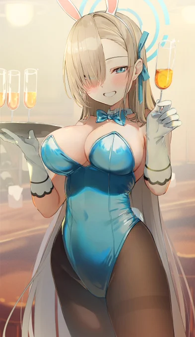 もう一杯、どーぞ!