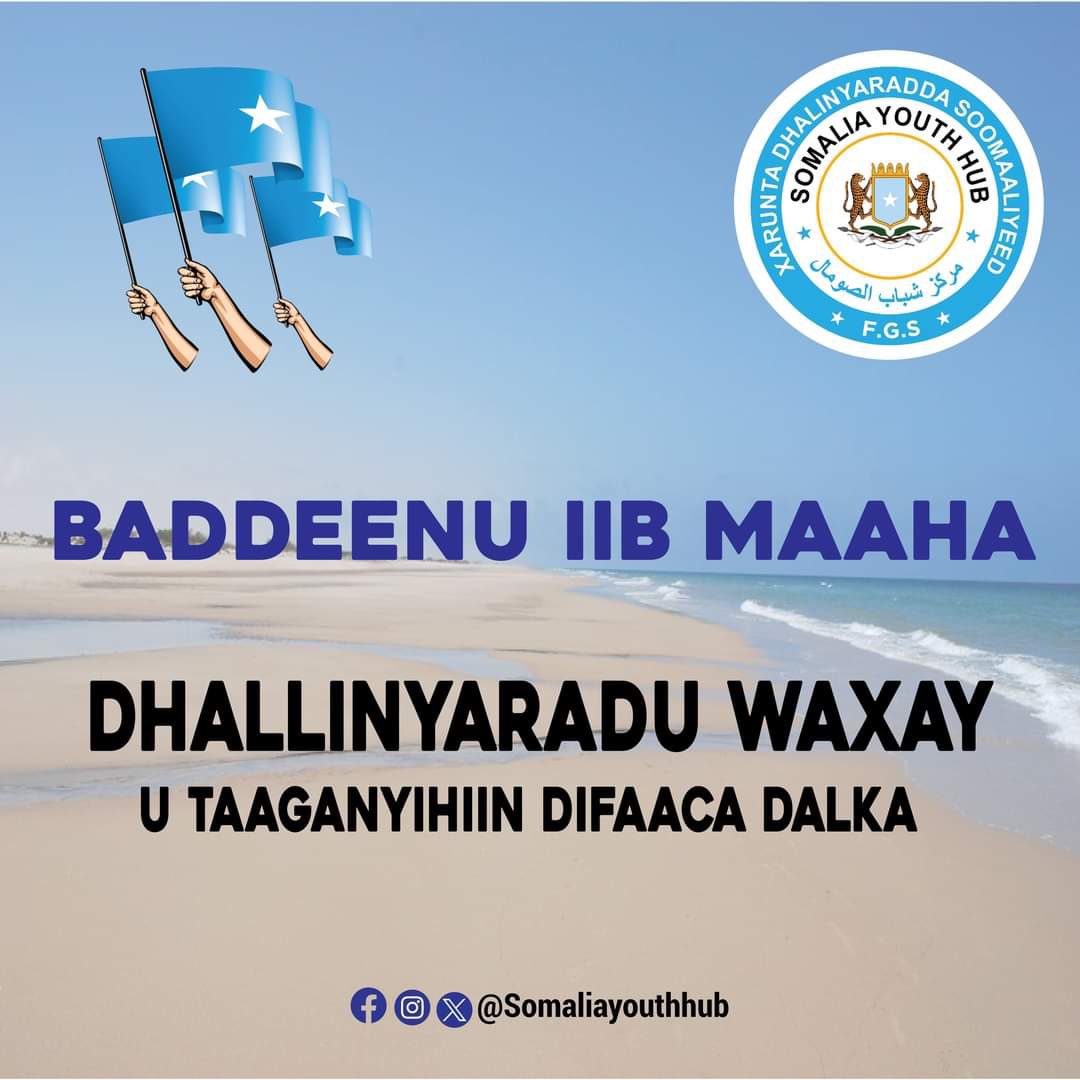The Somali #youth are Standing in solidarity with all Somali people. This action disregards the rights and interests of our people and the sovereignty of Somalia. Our sea is not for sale. #ourseaisnotforsale #unity