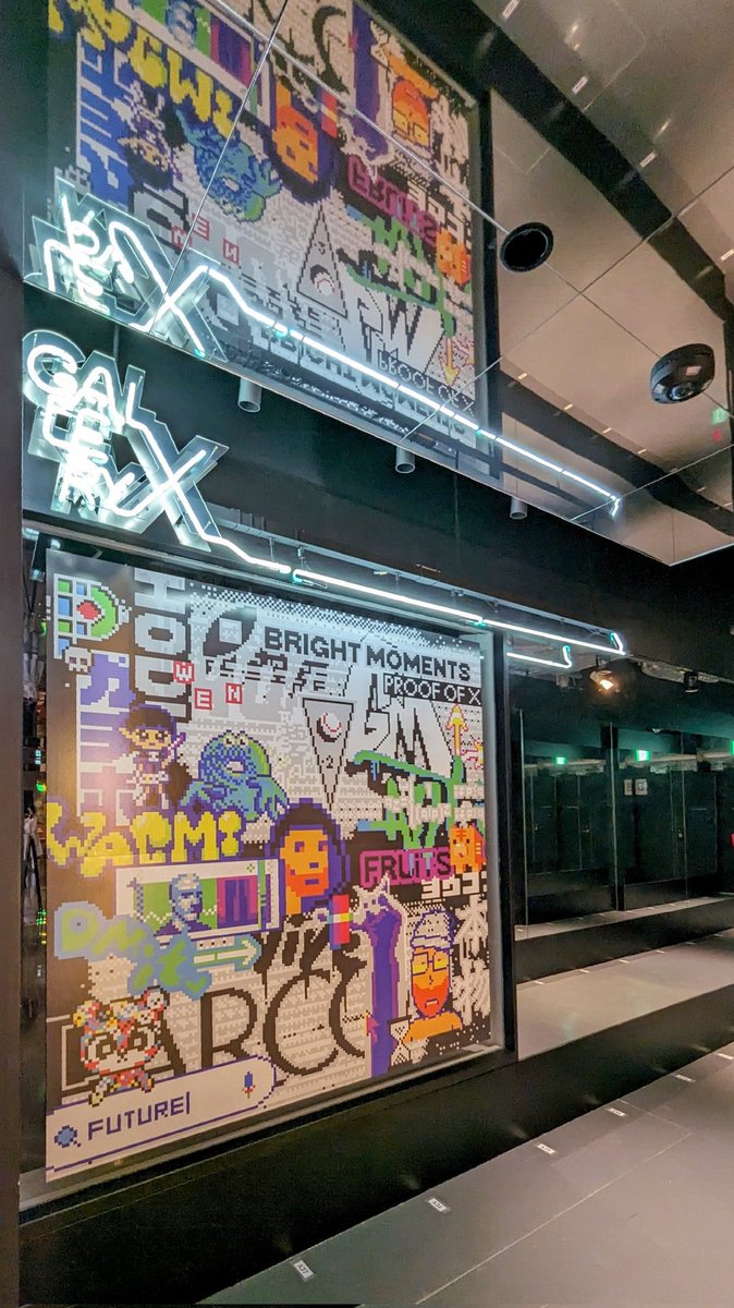 proofofx_'s tweet photo. See you here! 🙌
📍SHIBUYA PARCO GALLERY X
@parco_x
- key visual by EXCALIBUR @ENN
#ProofofX #DecodingPFP
#DIGSHIBUYA https://t.co/rNEv1DGjBZ