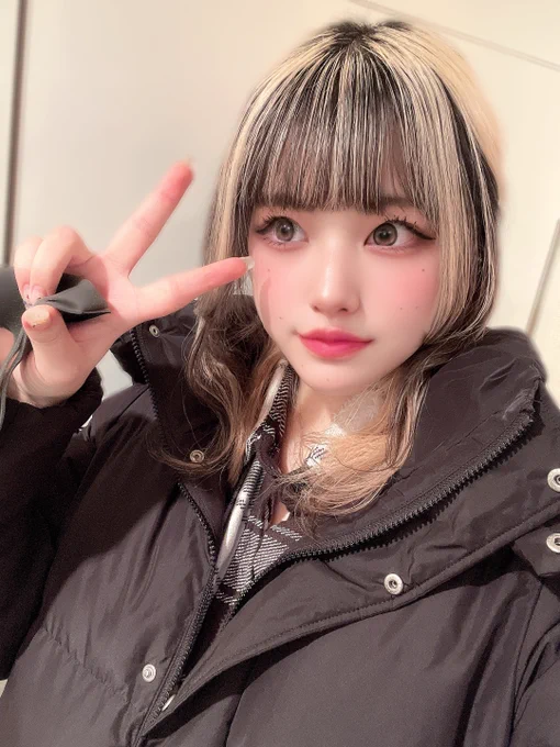 行ってくるー 