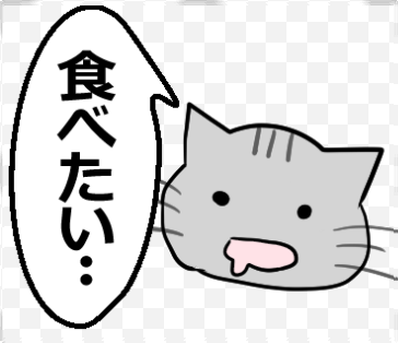 【ひと言伝える吹き出しネコ 第25弾】以下URLでLINEスタンプ販売中です! #LINEスタンプ https://t.co/ASi0HWeQns 