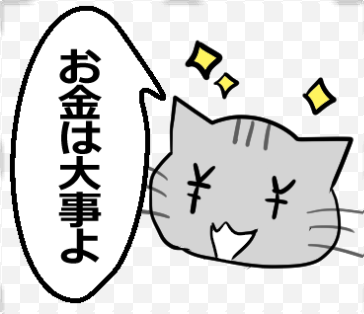 【ひと言伝える吹き出しネコ 第25弾】以下URLでLINEスタンプ販売中です! #LINEスタンプ https://t.co/ASi0HWeQns 