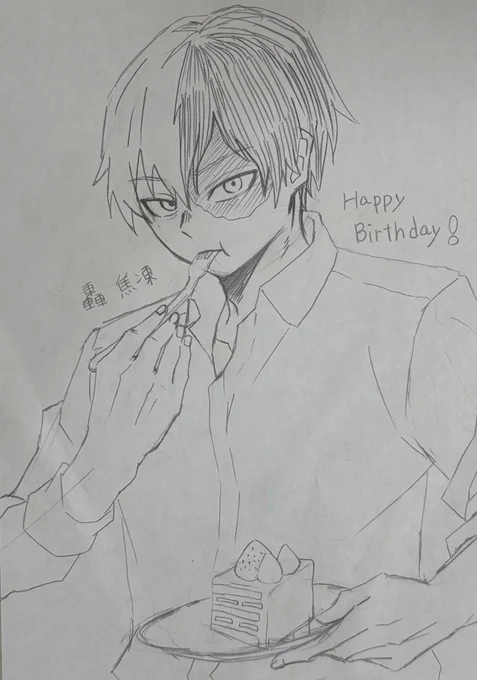 happy birthday!!#轟焦凍生誕祭2024 #轟焦凍誕生祭2024 