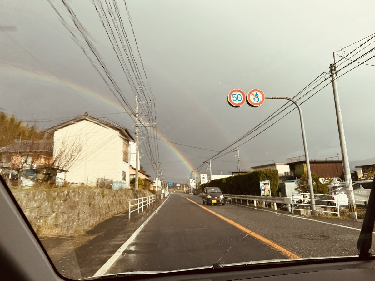 866692's tweet photo. @maeda_syoshi 昨日の虹？ https://t.co/xeheHkJ8th