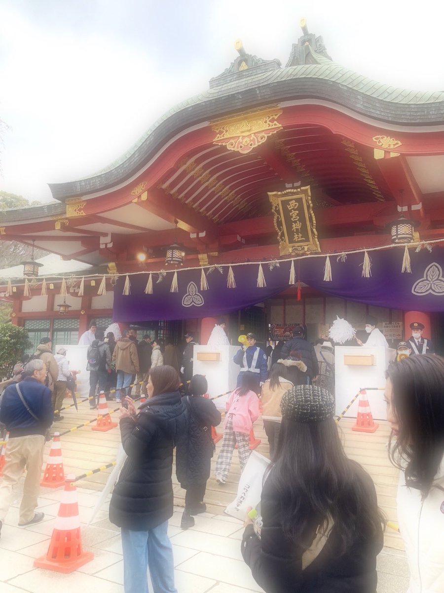 nerorin's tweet photo. 地震の被災者の皆様。
心よりお見舞い申し上げます。
一日も早い復旧と安心な日常生活の回復を
心より��祈り���たします。

年末年始の弊社のキャンペーンも好評いただきありがたくおもいます。

2024年、新年、あなたの毎日の生活の心の支えとなりますよう応援します！✨
#大根餅 #西宮神社 https://t.co/NB5rOl5x48