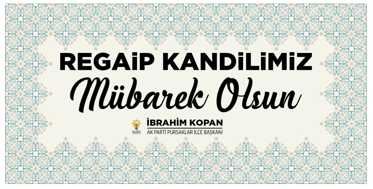 ibrahim_kopan's tweet photo. Ramazan’a yaklaştığımızın müjdecisi olan mübarek üç aylar ile bu gece idrak edeceğimiz Leyle-i Regaib’in milletimize ve tüm İslam âlemine hayırlar getirmesini niyaz ediyorum.

Gecemiz mübarek olsun…
 #RegaipKandili https://t.co/zkae6Auzx1