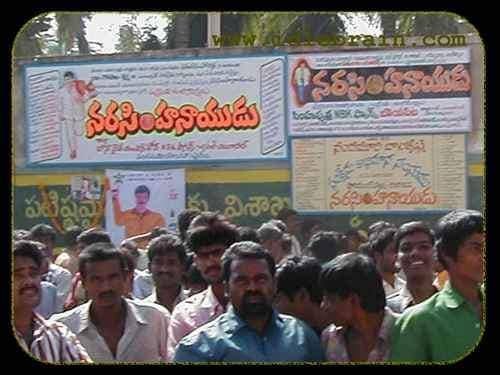RakhiNbk's tweet photo. Crowds at NARASIMHANAIDU theatre's like never before..... 23 Years of
#NaraSimhaNaidu #NandamuriBalakrishna
#AllIndiaRecord #BoxOfficeBonanza https://t.co/UA67wbUb09