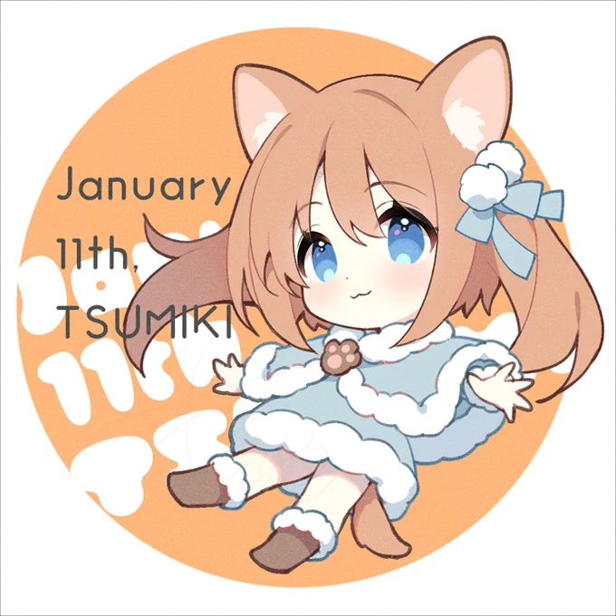 本日1/11は看板娘のつみきちゃんのお誕生日ですわんわんわんの日!お祝いしてくださった方ありがとう～ 