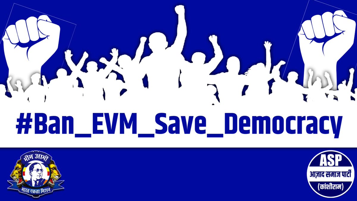 SharwanMeghwal_'s tweet photo. #Ban_EVM_Save_Democracy
#Ban_EVM_Save_Democracy

@BhimArmyChief https://t.co/vdoxOJHFPz