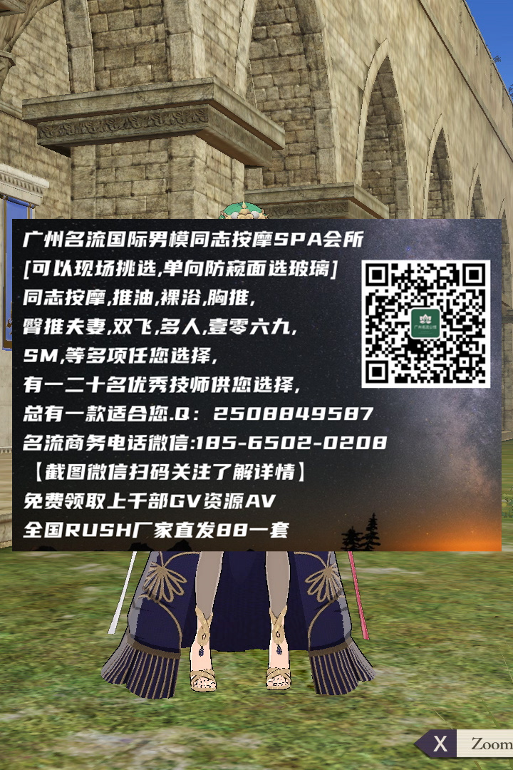 Stephan98486930's tweet photo. ️😘️🫤👊🔝
滨州同志按摩同志浴室同志酒吧同志聚点 https://t.co/id7gIH19Zy