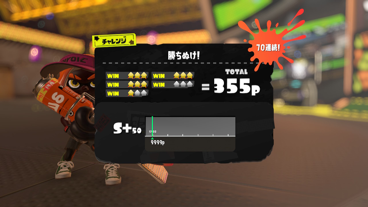 でぶつん on X: 
