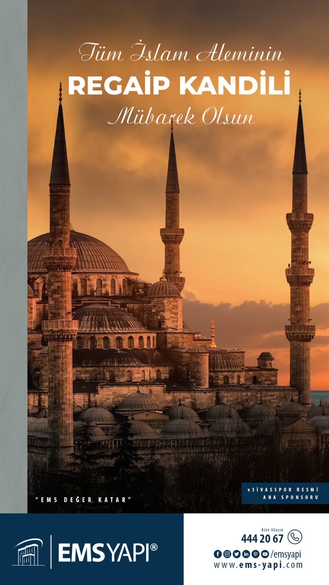 EMSYAPI's tweet image. 