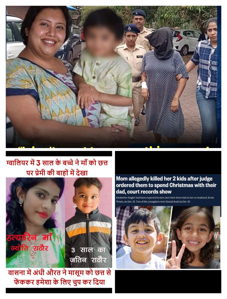 anishds04's tweet photo. Urgent Appeal #MinistryOfChildrenWelfare to address safety concerns for children after legal separations We must prioritize their well being and protection Say No 2 #ChildLabour
@smritiirani Lets work towards safer future for our children #CrimeHasNoGender #SuchanaSethIsCriminal https://t.co/3KU1w7KDzM