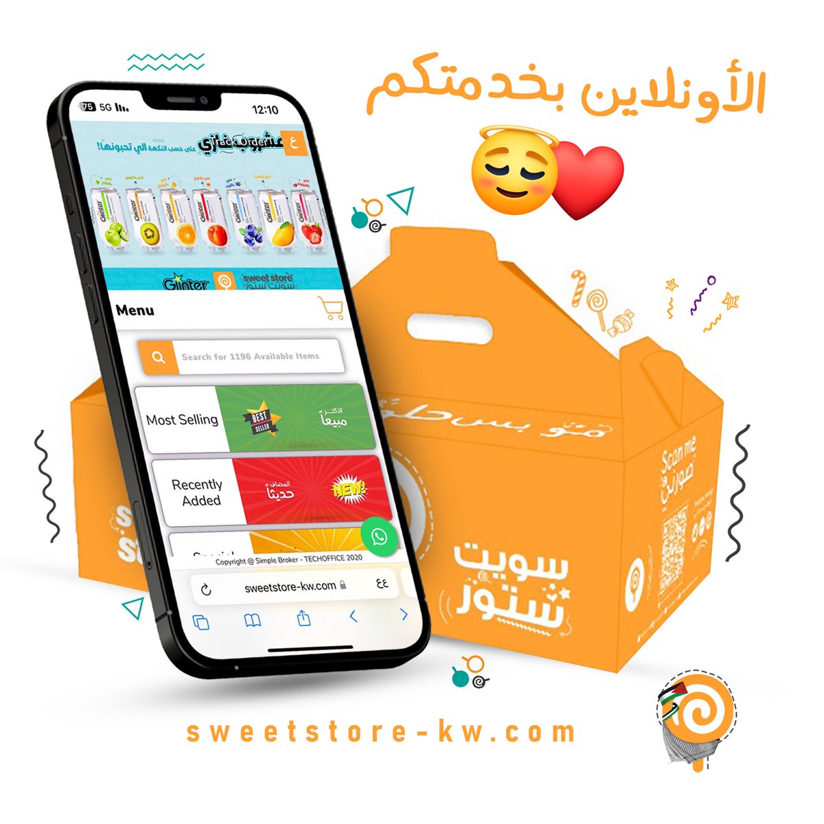 SweetStore_kw's tweet photo. https://t.co/wYa1cCThgp https://t.co/JncWRzlRuo