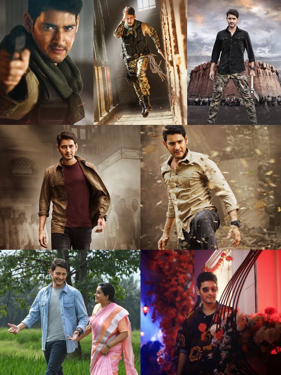 4 years for #SarileruNeekevvaru 🤗 What a memorable journey it has been with my hero Superstar @UrstrulyMahesh garu & the entire team ❤️ It became a Never Before Ever After Sankranthi and wishing the same to repeat this time with #GunturKaaram 🔥 Let’s celebrate