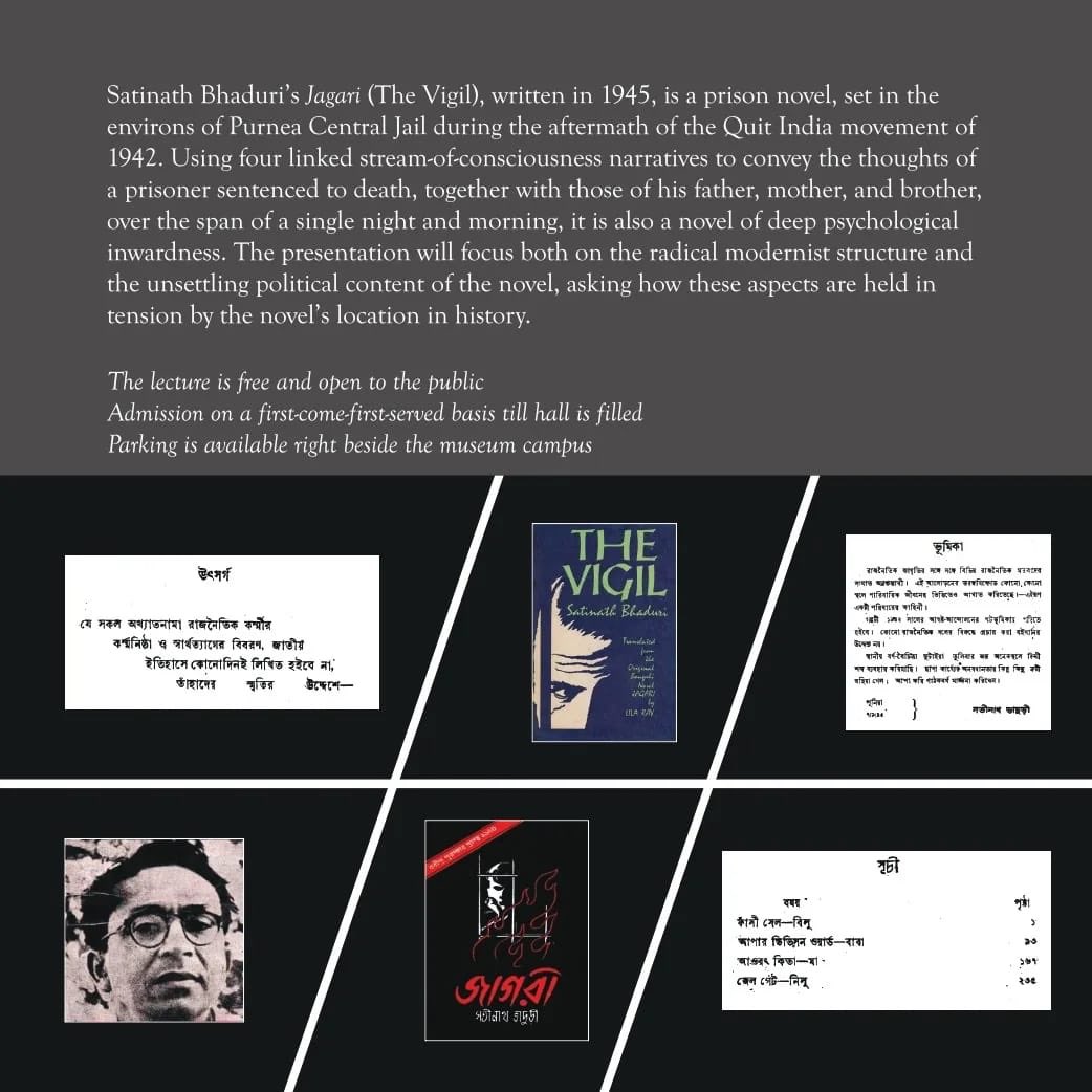 The kind presence of all of you is earnestly solicited at this lecture by Professor Supriya Chaudhuri on ‘Prison Narratives: Literature, History, Politics in Satinath Bhaduri’s _Jagari' at Alipore Museum today, 11 January 2024, at 5:30 PM.
#alipore #aliporemuseum #museum #kolkata