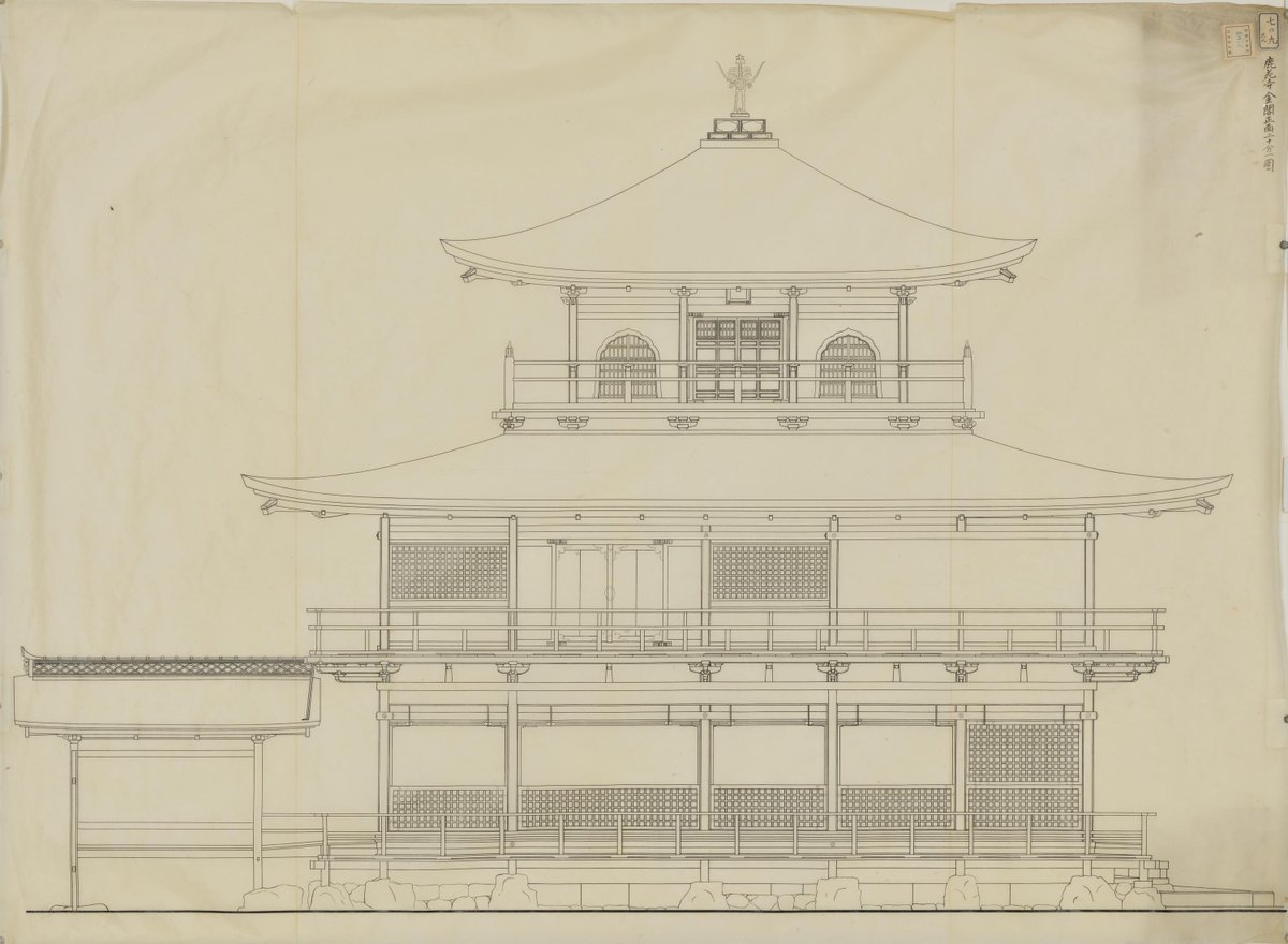 こちらは、明治時代に行われた #金閣 大修復の際、修復を担当した建築