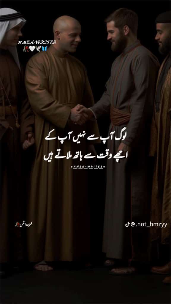 Apkadosthun_'s tweet photo. Kia yeah bat sach ha ?
#trueword
#poetry https://t.co/6bO920EX8W