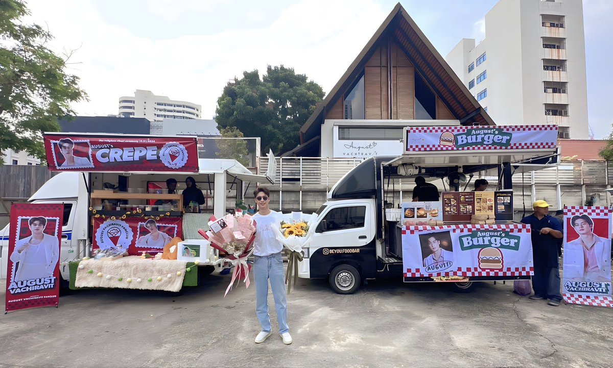AugustVachiOfc's tweet photo. 🍊🍊🍔
#พลังใจของออกัส
#ออกัสวชิรวิชญ์
#augustvachiravit
#เดือนแปดแหวกไทม์ไลน์
#august007 @aaugust007 https://t.co/qru4pA4KTm