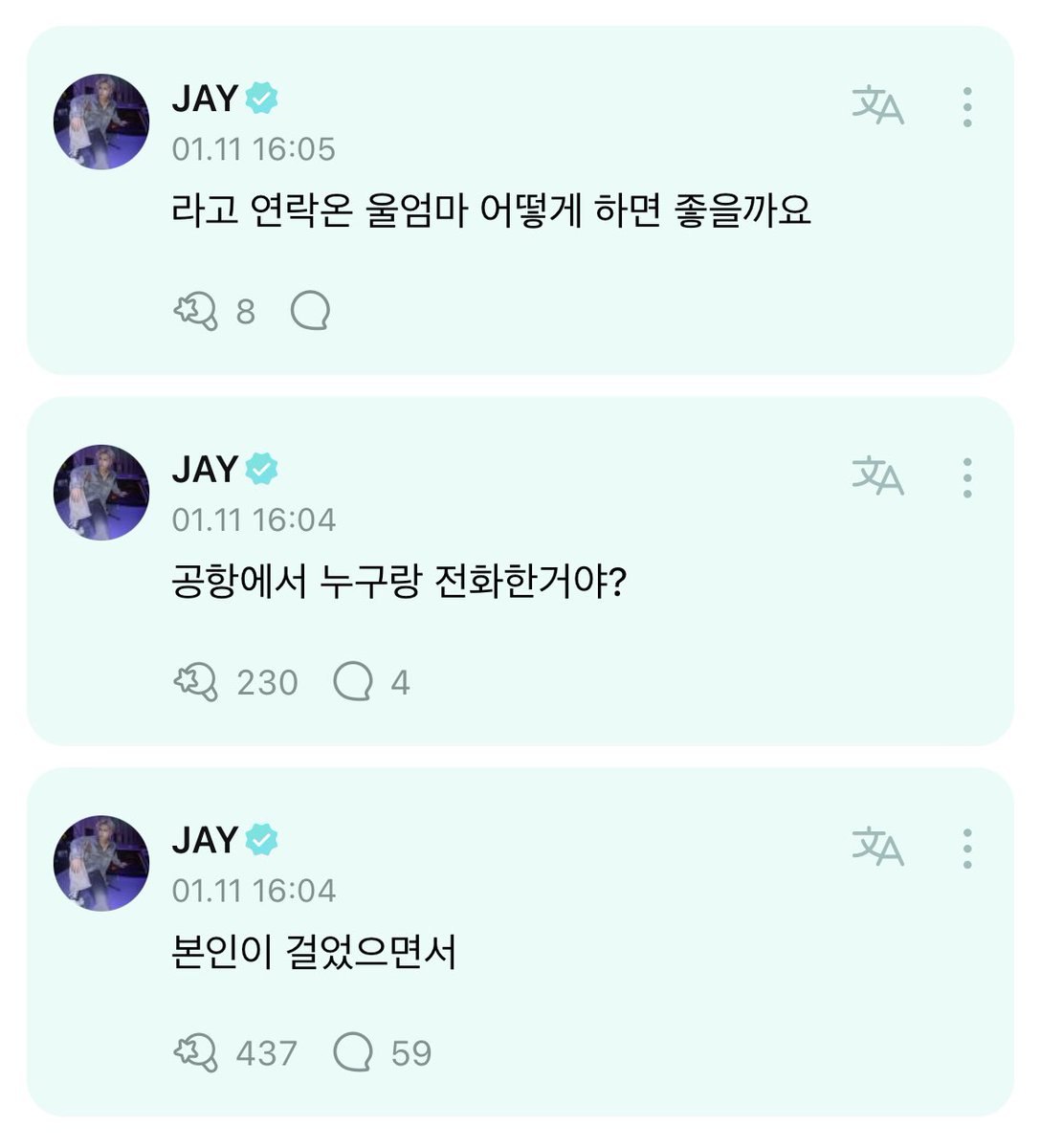 첫댓글만보고 유사먹여주는줄알았음당황함