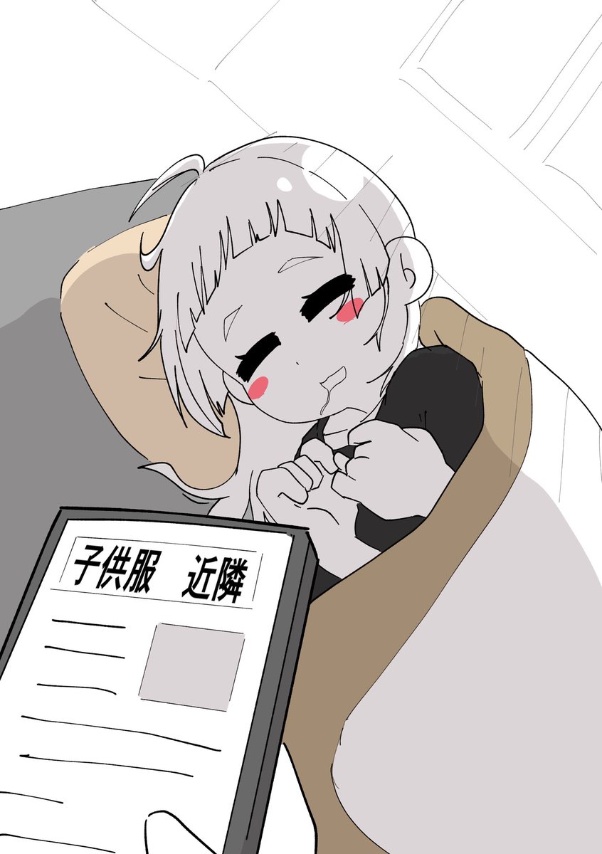 #誰かしらの性癖に刺さってほしいあかりちゃん