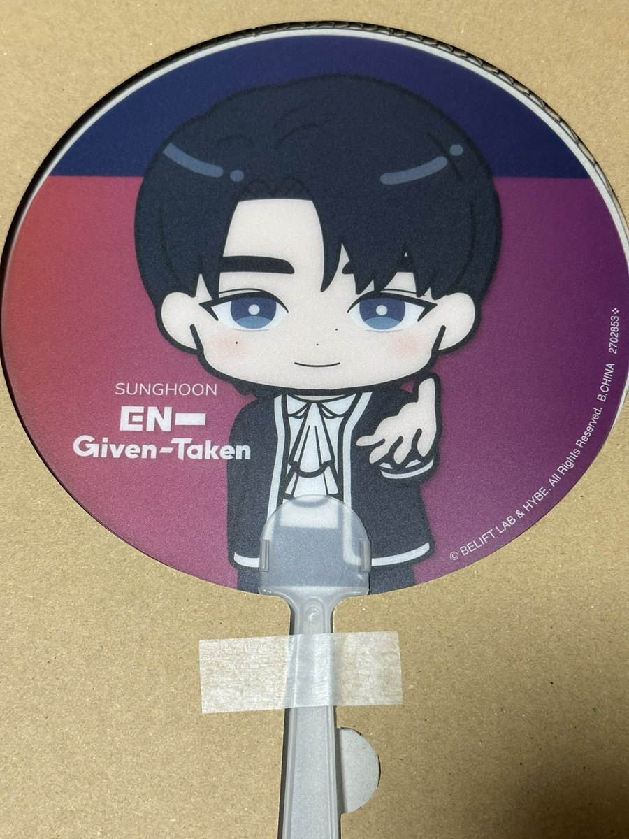 kon@固ツイご確認ください tweet media