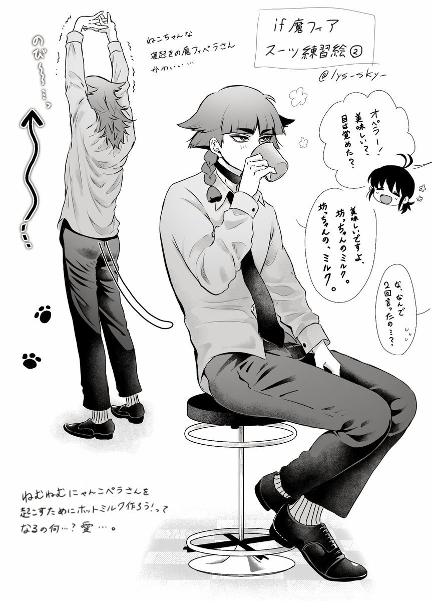 lys_sky_'s tweet photo. スーツ練習絵② (ほんのりオペイル) https://t.co/IiEyF0ierf