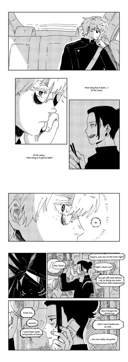 (8/11) 