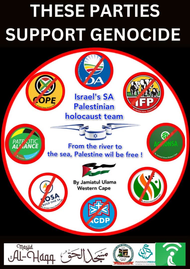 Eff_ward_74_JHB's tweet photo. The EFF supports South Africa’s application before the International Court of Justice against Apartheid Israel, which will be heard at The Hague today.

We stand in full support of this decisive action, reflecting our unwavering commitment to global justice and human rights. https://t.co/8eKrhHKyNC