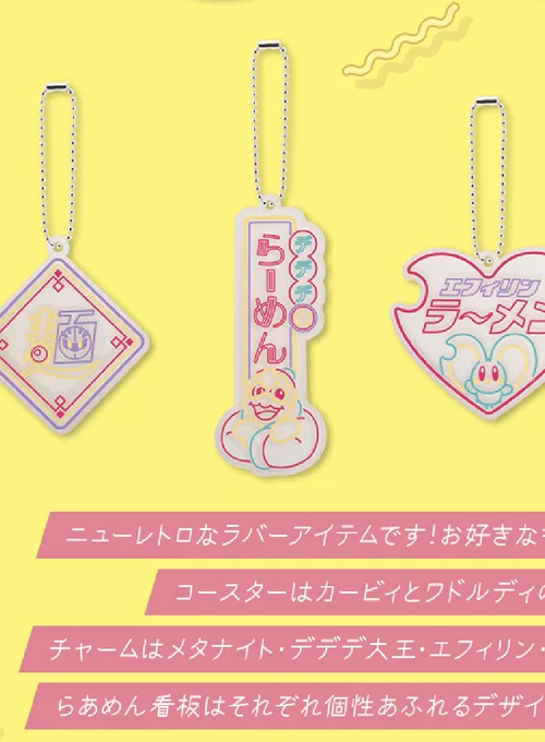 ほんまにごめんけど一瞬アウトなものに見えた 