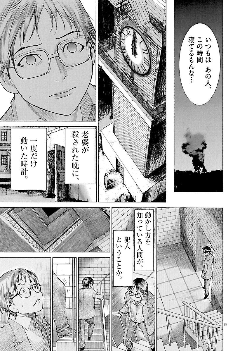 (7/10)【無料】続きはコチラ👇
https://t.co/38dQB8b1E7 