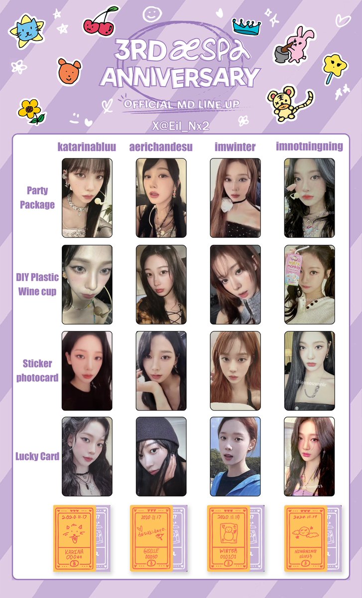aespa 3rd Anniversary MD photocard template 에스파 3주년 엠디 포카