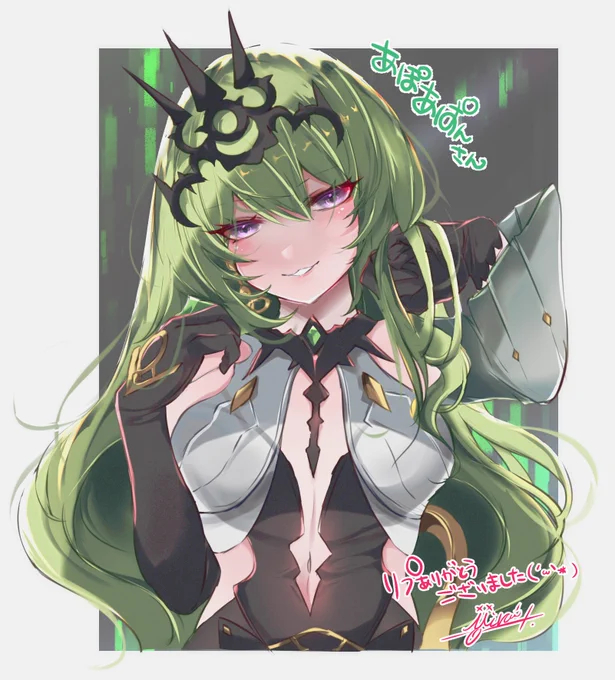  こちらこそリプありがとうございました!メビウス、個人的に一番描きやすかったです!こちら、個別のイラスト(メビウス)になります 