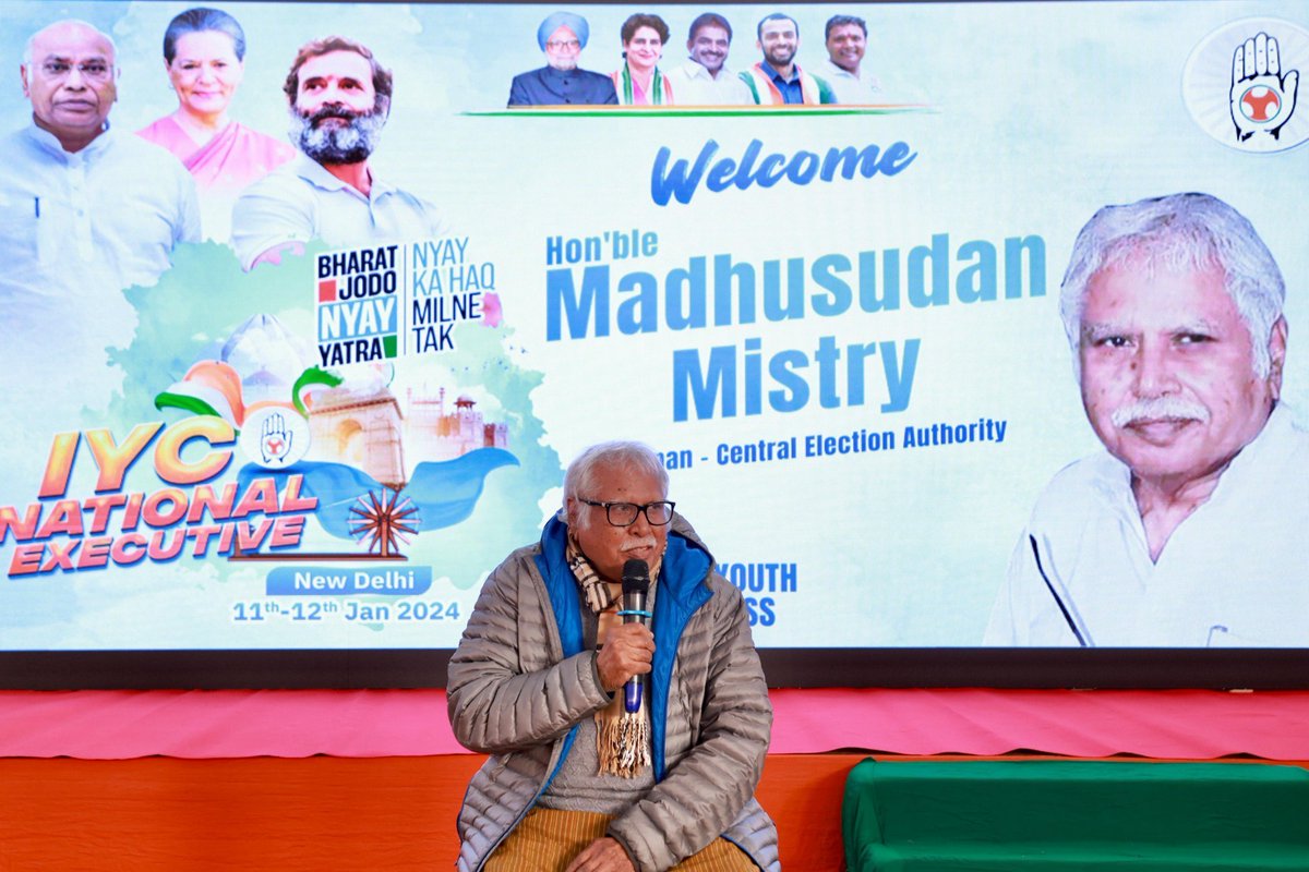 manishnirmal_'s tweet photo. IYC राष्ट्रीय कार्यकारिणी 
Day -1 

CEA चेयरमैन श्री @MD_Mistry जी ने आग��मी लोकसभा चुनावों में युवा कांग्रेस की भूमिका व पार्टी की मजबूती को लेकर अपने अहम सुझाव साझा कर पदाधिकारियों का मार्गदर्शन किया!

#IYCNationalExecutive2024 https://t.co/mCHv5NPH7D