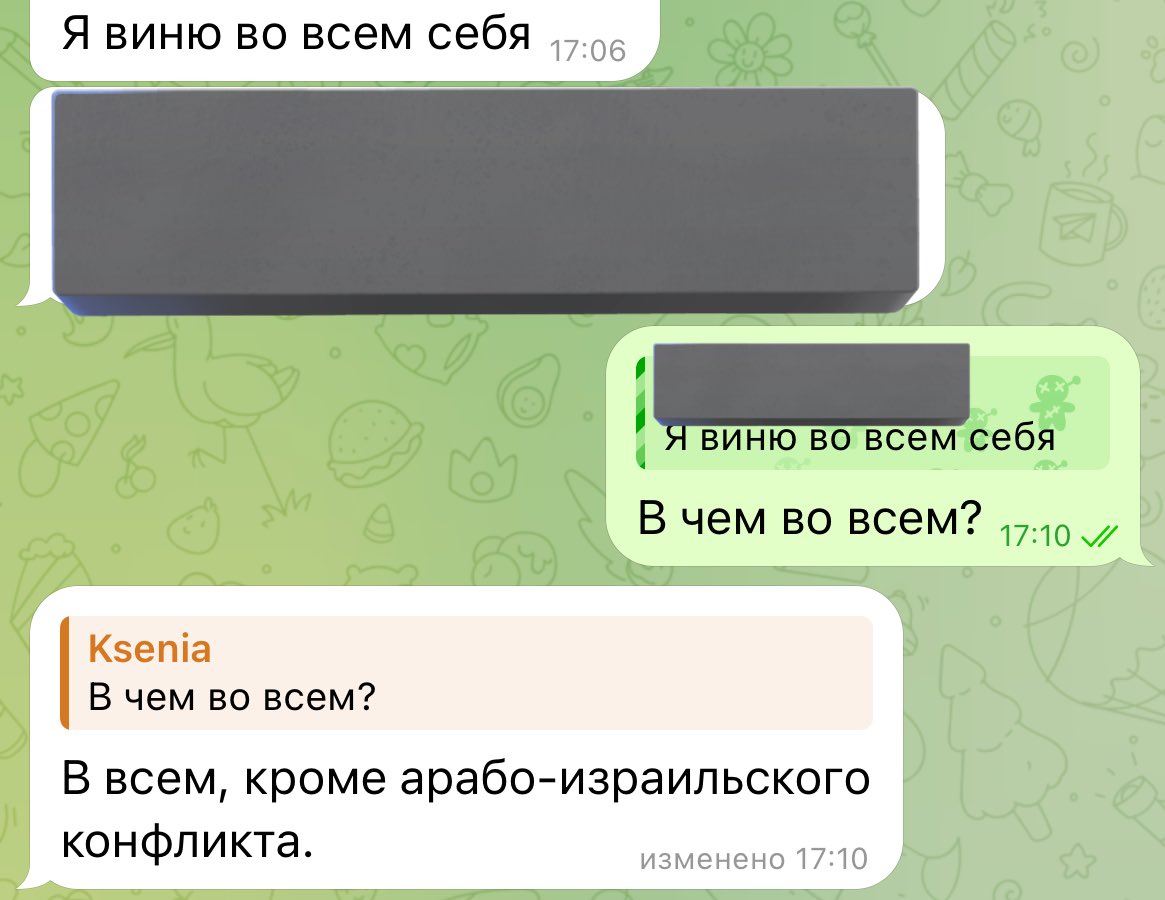 killstealbreak's tweet photo. Мальчик: всегда виноваты оба 
Мужчина: https://t.co/8biQ72X5aX