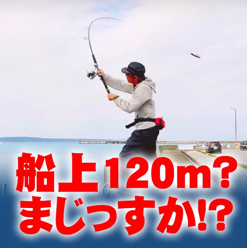 フィデリティーGTV86 Fidelity GTロッド Amazon | フィデリティーGTV 86【Fidelity】GTロッド | FIDELITY