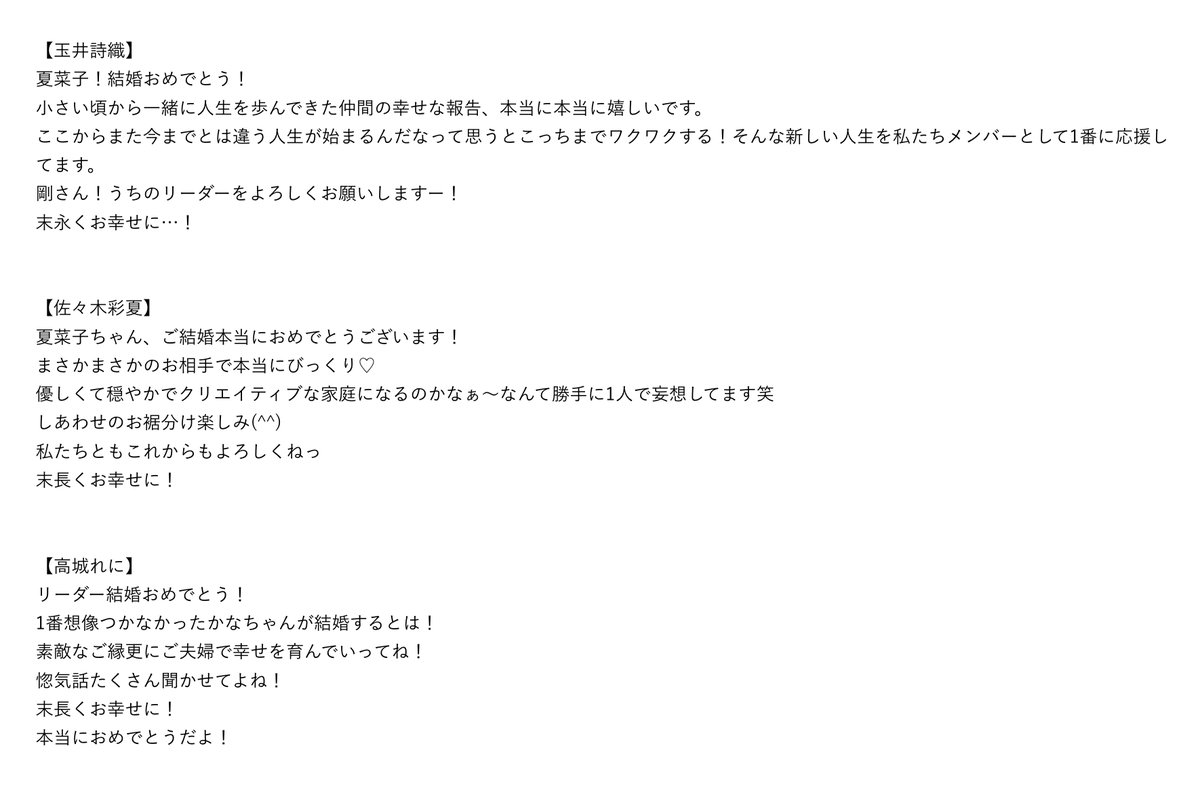 Miimg11's tweet photo. お祝い
https://t.co/VTohPFmD5T https://t.co/jvZPCK4Wez