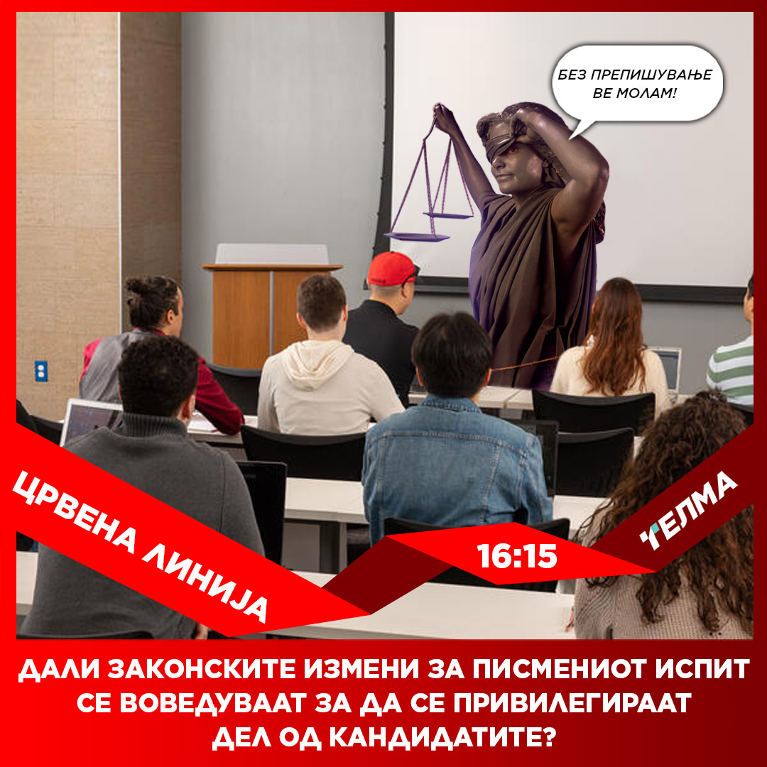 telma.crvenalinija tweet media