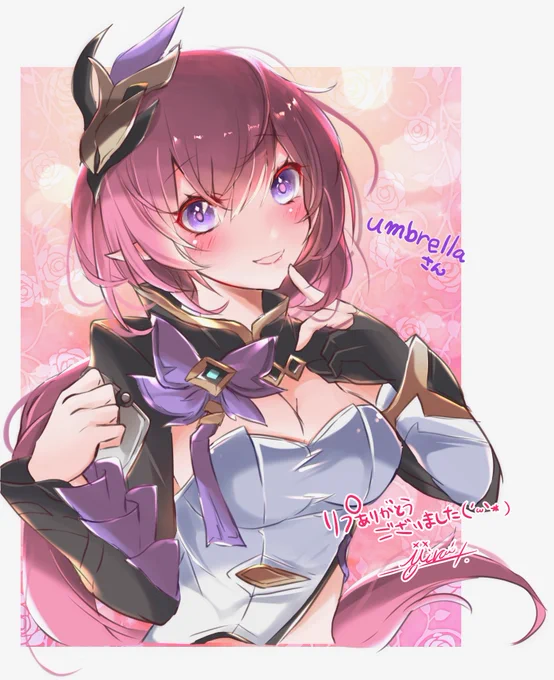  こちらこそリプありがとうございましたエリシアちゃん、以前も描いたのですがめっちゃ可愛くて好きです…!こちら、エリシアちゃんの個別画像になりますピンクの妖精さんまた機会あれば描きたいです～～! 