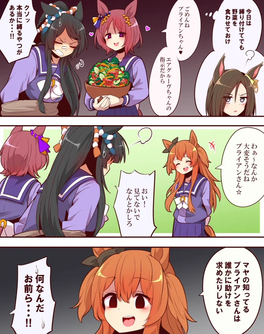 再掲