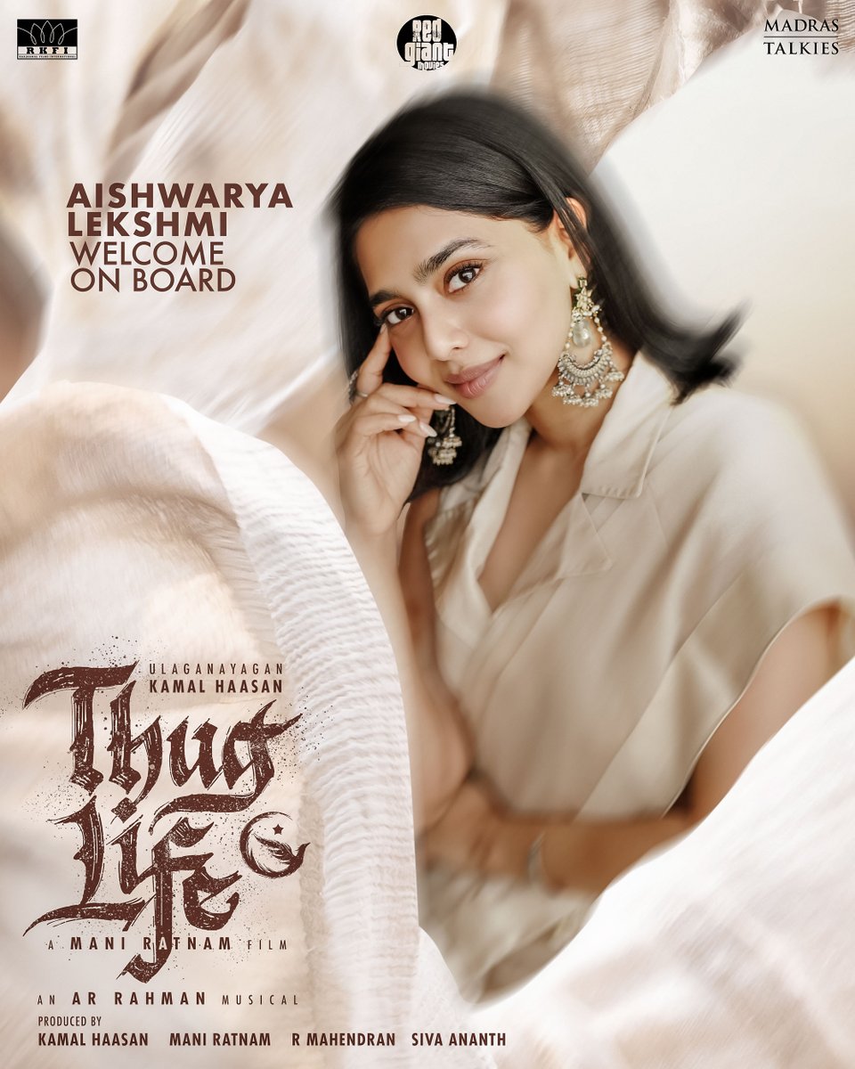Madras Talkies (@madrastalkies_) on Twitter photo An extremely talented performer rimmed with grace and brilliance!
Delighted to have the gracious <a href="/AishuL_/">Aishu__</a> onboard for #ThugLife
<a href="/ikamalhaasan/">Kamal Haasan</a> #ManiRatnam <a href="/arrahman/">A.R.Rahman</a> <a href="/actor_jayamravi/">Ravi Moham</a> <a href="/trishtrashers/">Trish</a> <a href="/dulQuer/">Dulquer Salmaan</a> <a href="/abhiramiact/">Abhirami</a> #Nasser <a href="/nasser_kameela/">Kameela</a> <a href="/C_I_N_E_M_A_A/">joju george</a> <a href="/Gautham_Karthik/">Gautham Ram Karthik</a> An extremely talented performer rimmed with grace and brilliance!
Delighted to have the gracious <a href="/AishuL_/">Aishu__</a> onboard for #ThugLife
<a href="/ikamalhaasan/">Kamal Haasan</a> #ManiRatnam <a href="/arrahman/">A.R.Rahman</a> <a href="/actor_jayamravi/">Ravi Moham</a> <a href="/trishtrashers/">Trish</a> <a href="/dulQuer/">Dulquer Salmaan</a> <a href="/abhiramiact/">Abhirami</a> #Nasser <a href="/nasser_kameela/">Kameela</a> <a href="/C_I_N_E_M_A_A/">joju george</a> <a href="/Gautham_Karthik/">Gautham Ram Karthik</a>