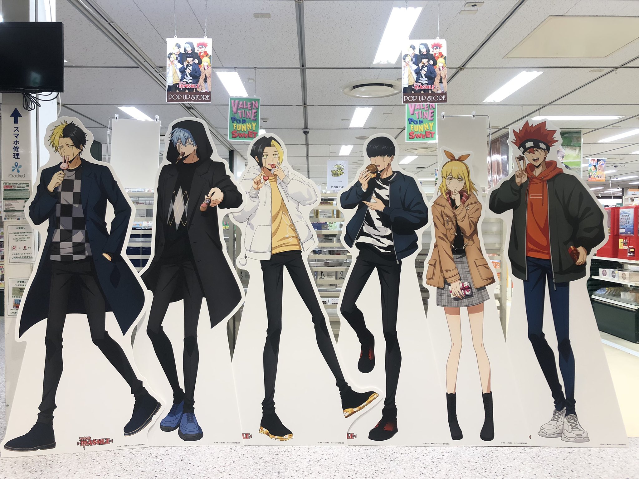 マッシュル MASHLE POP UP STORE ハンズ名古屋/梅田 レイン マッシュル MASHLE POP UP STORE ハンズ名古屋/梅田 レイン