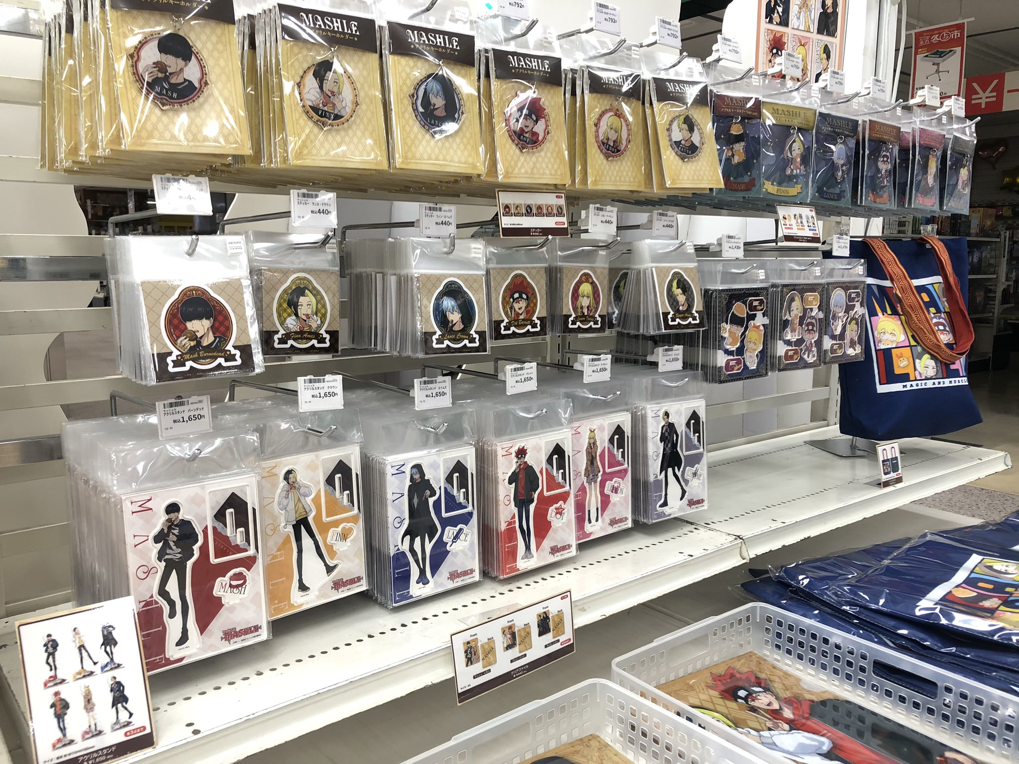 マッシュル 非売品 4巻店頭宣伝用POP 未使用品 マッシュル 非売品 4巻店頭宣伝用POP 未使用品 TVアニメ