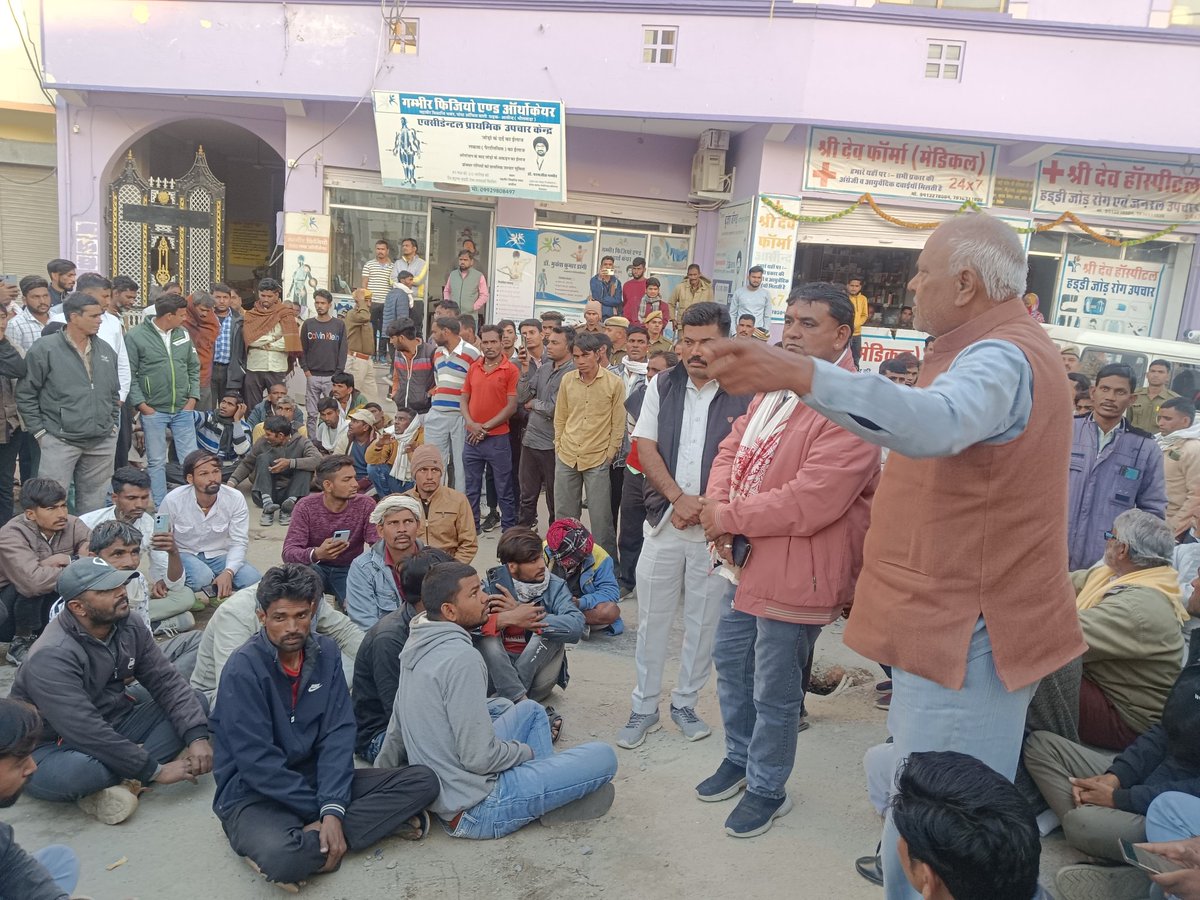 ArvindThinker's tweet photo. #Justist_for_Annu_Asind_Bhl

@RajCMO 
@PoliceRajasthan
@DmBhilwara
@PMOIndia
@NationalDastak 
@BhimArmyChief 
@MNtvNews 
@WamanCMeshram https://t.co/lqXWHhrTo7