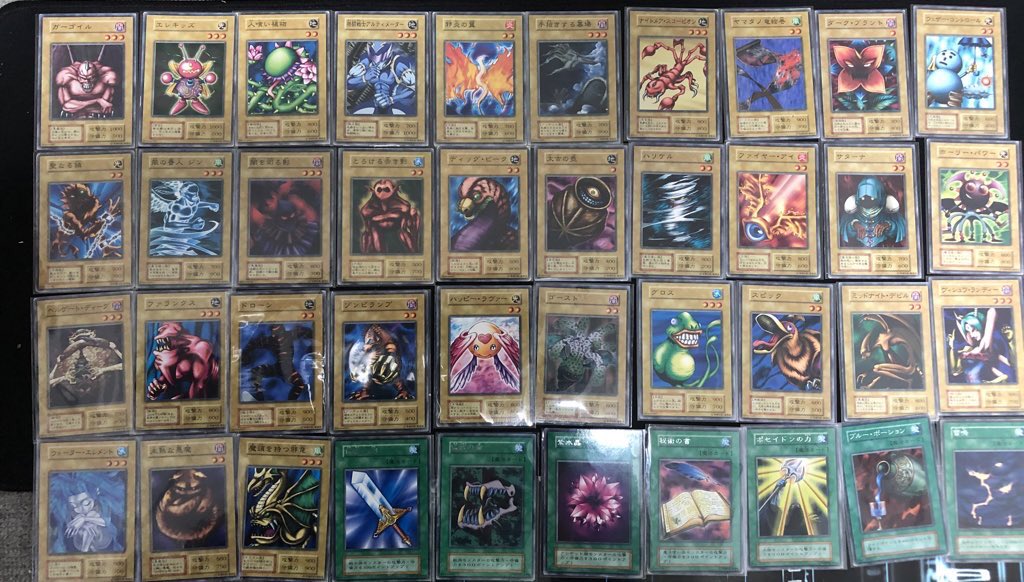 MEz045's tweet photo. 成し遂げました
初期ブースター、コンプしました
ルールカードはゆっくり集めます…
Booster1~4

#遊戯王
#遊戯王OCG 
#初期 https://t.co/SsNkxZDixJ