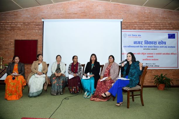 EUAmbNepal's tweet photo. Shared insights with Hon Minister of Urban Development & Women Mayors/Deputy Mayors from 13 municipalities of Nepal on "equality and inclusivity in public policies for infrastructure development." Mayors play a crucial role in democracy.#UrbanDevelopment #Inclusivity #INPTA #EEAS https://t.co/FSTUS78eUG