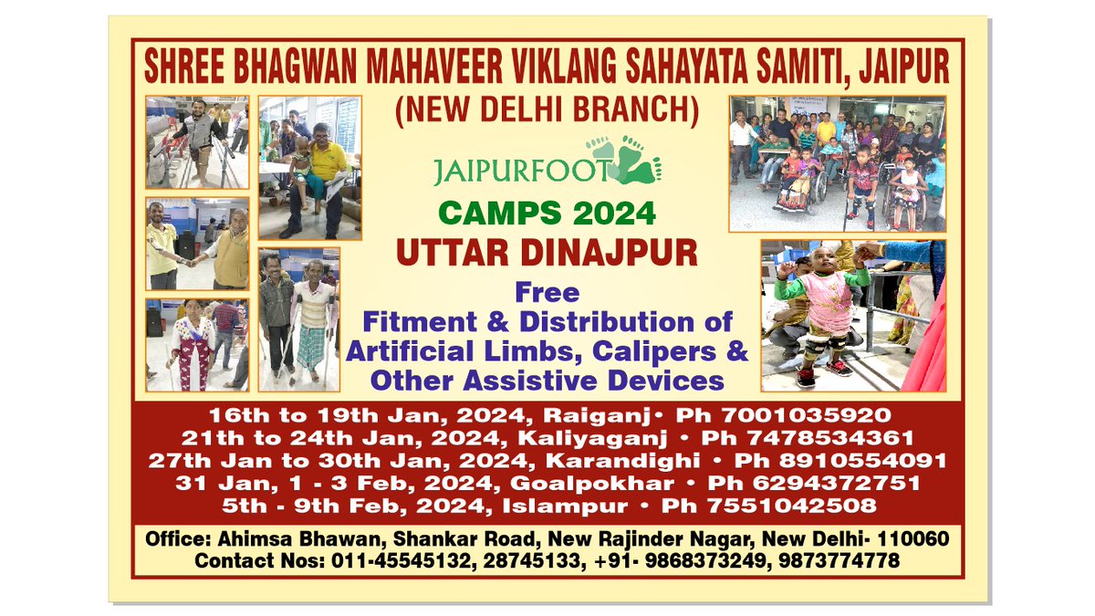 Jaipur Foot is offering complimentary fitting and distribution of artificial limbs, calipers, and other assistive devices at multiple locations.

For more details visit - jaipurfoot.org

#jaipurfoot #BMVSS #EmpoweringLives #positiveimpact #prostheticleg #artificiallimb