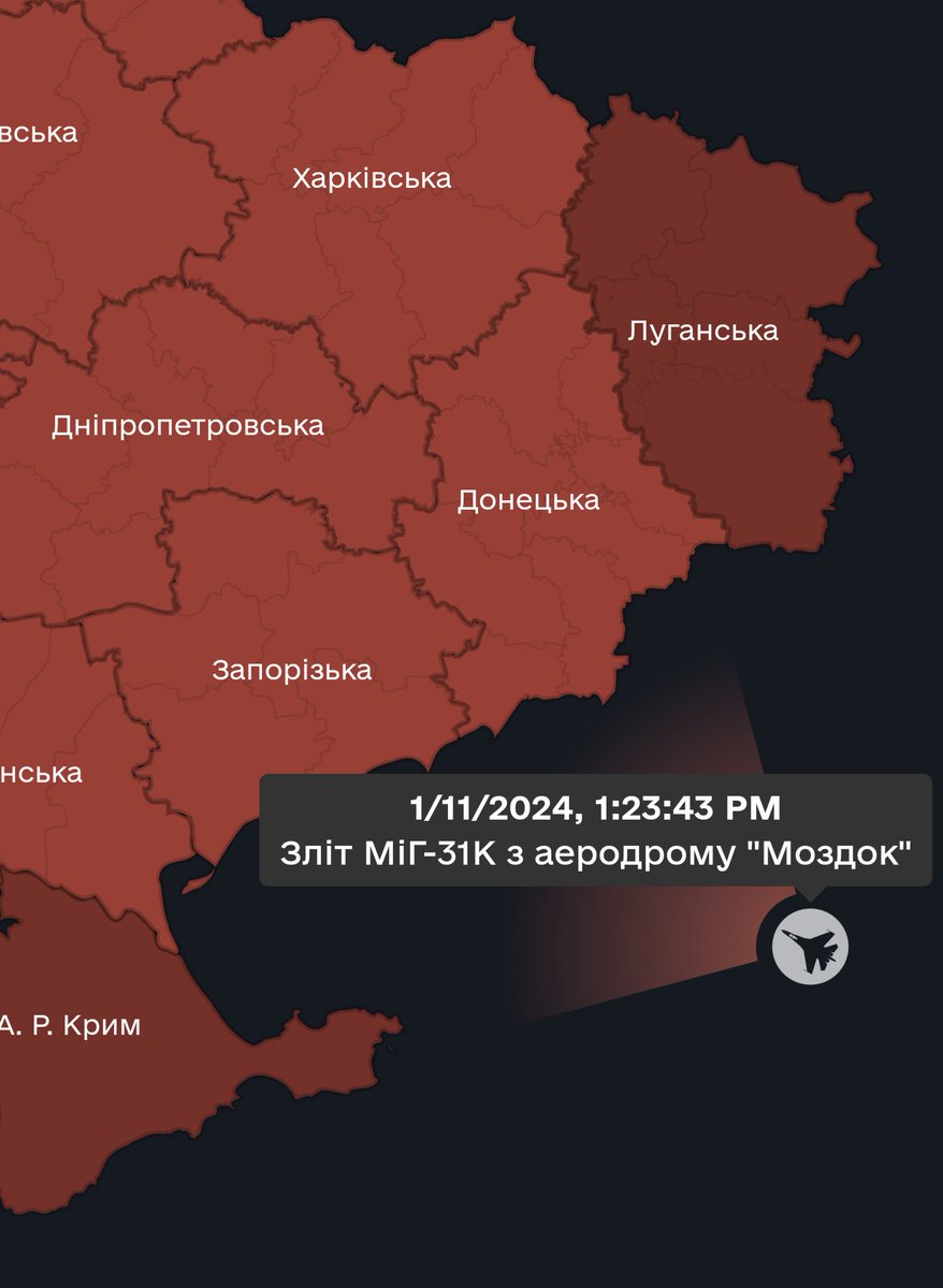 Через кілька оновлень ми будемо знати імена пілотів 💪🏻